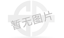 超聲波液位計(jì)